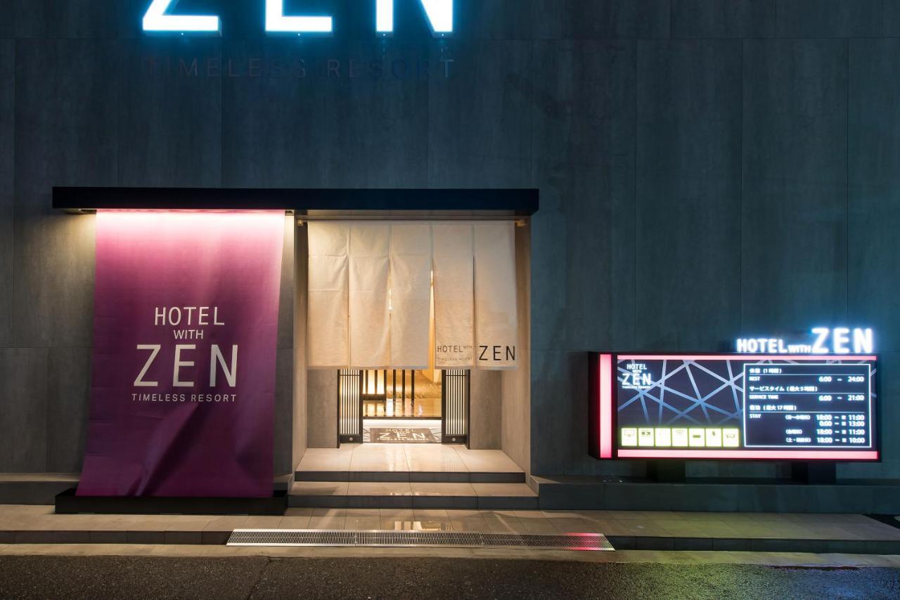 Hotel Zen Sennichimae (Adults Only) Osaca Exterior foto
